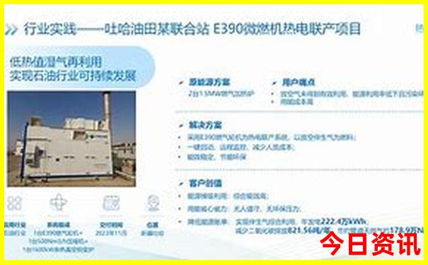 小学生暑假去哪里旅游比较好